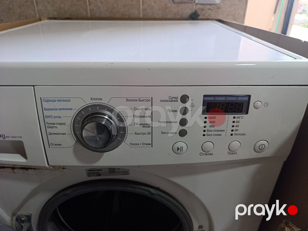 Paltaryuyan LG — Ev texnikası, Bakı (4)