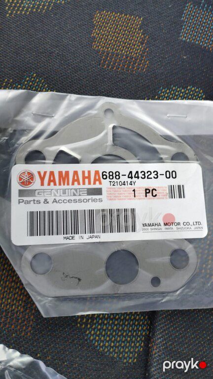 "Yamaha" ehtiyat hissələri — Su nəqliyyatı, Sumqayıt (9)