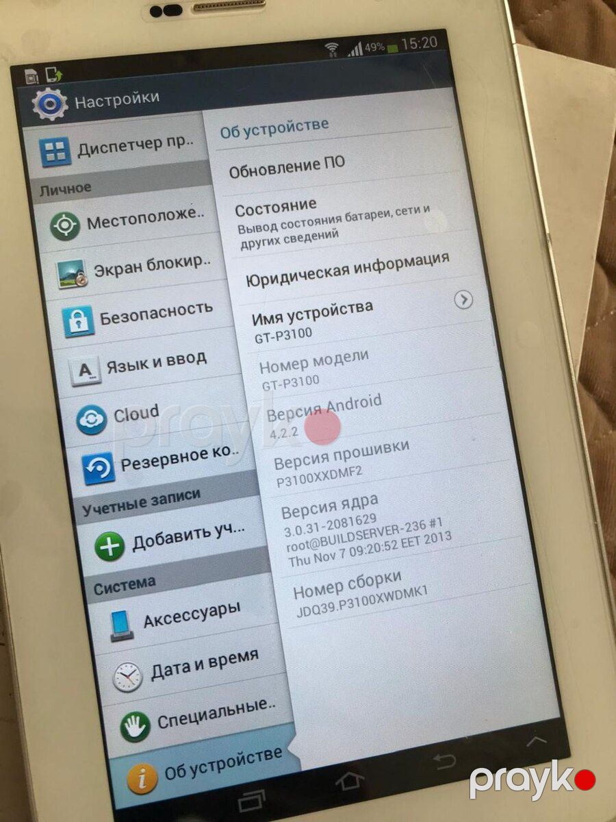 Samsung Galaxy Tab 2 7.0 — Planshetlər, Bakı (12)