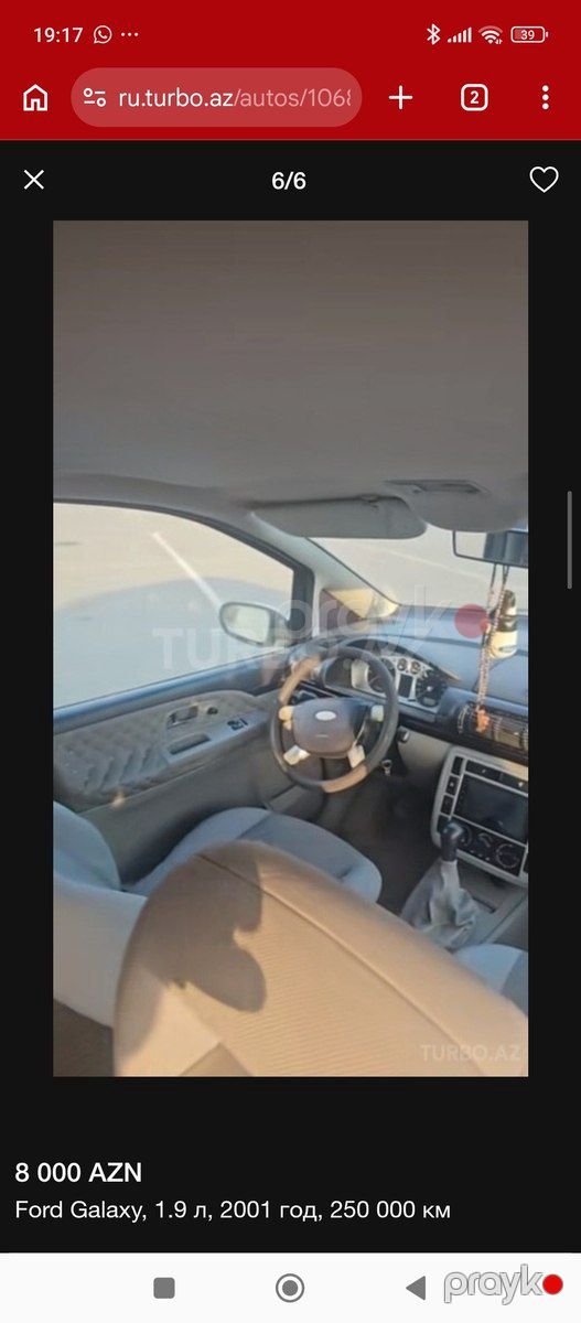 Ford Galaxy, 2001 il — Avtomobillər, Lənkəran (5)