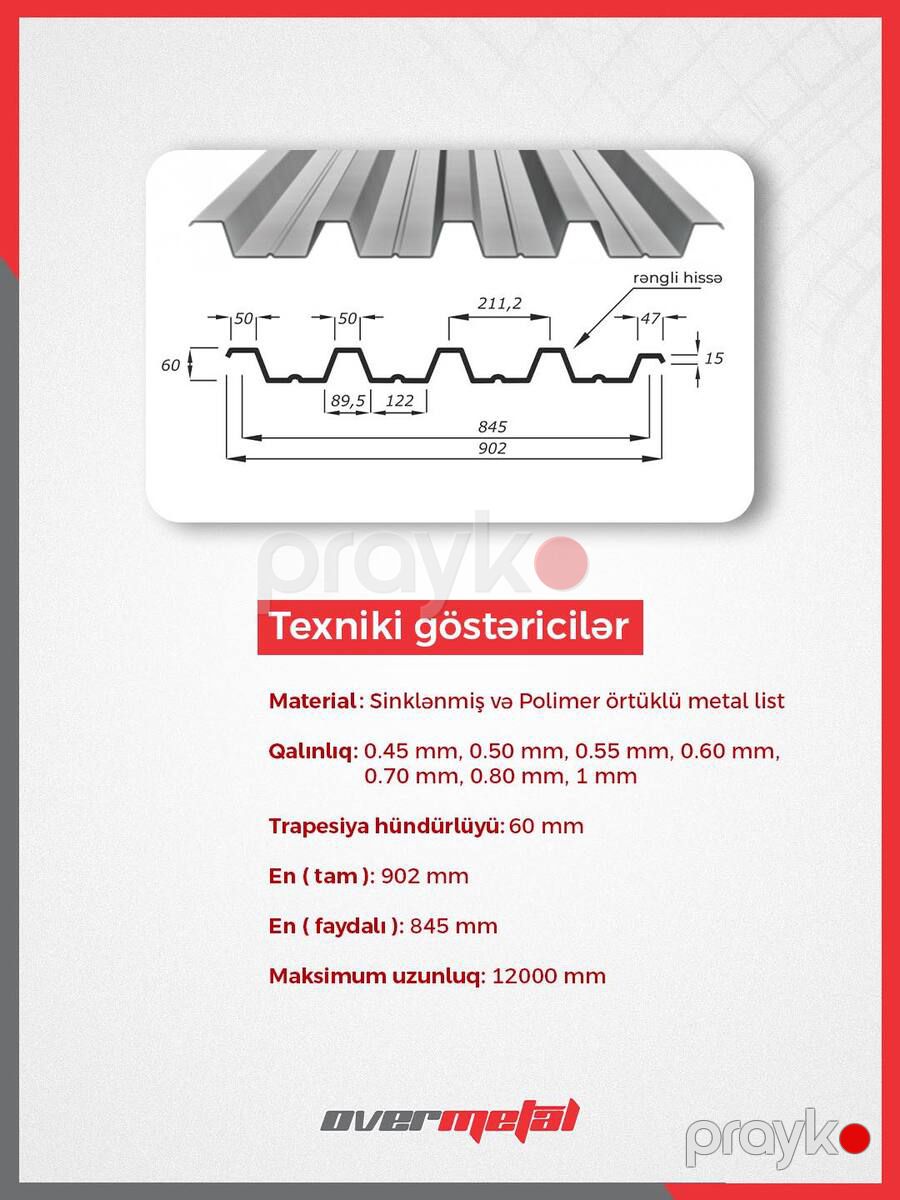 "Profnastil H60" dam örtüyü — Təmir və inşaat, Bakı (2)