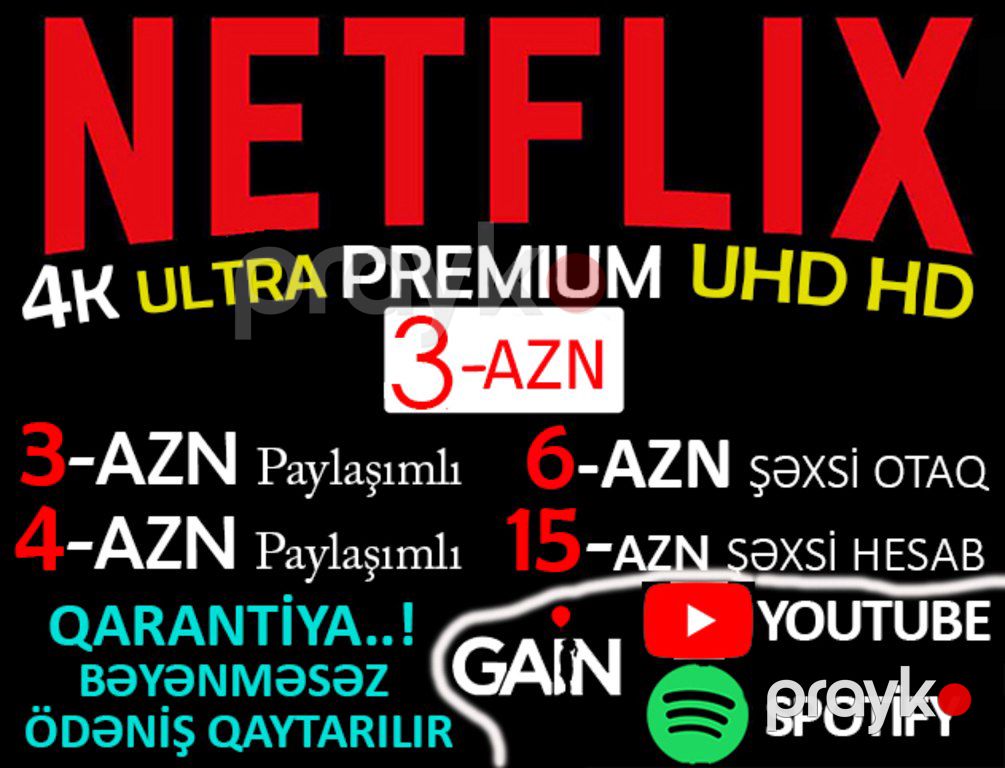 "Netflix" səhifəsi — Oyunlar, konsollər və proqramlar, Bakı (7)