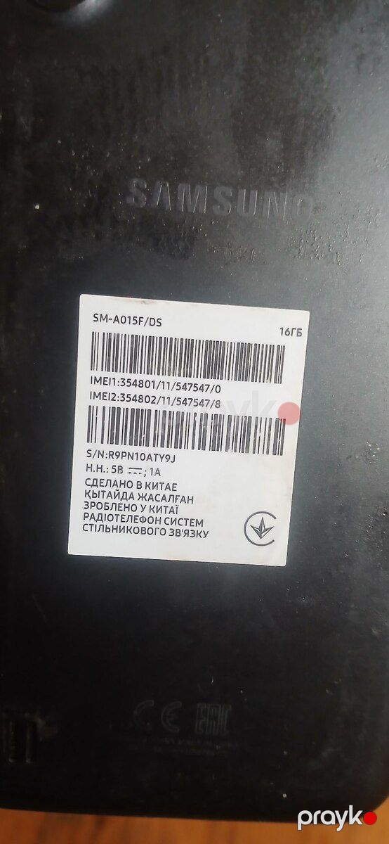 Samsung Galaxy A01 Black 16GB/2GB — Smartfonlar, Bakı (5)