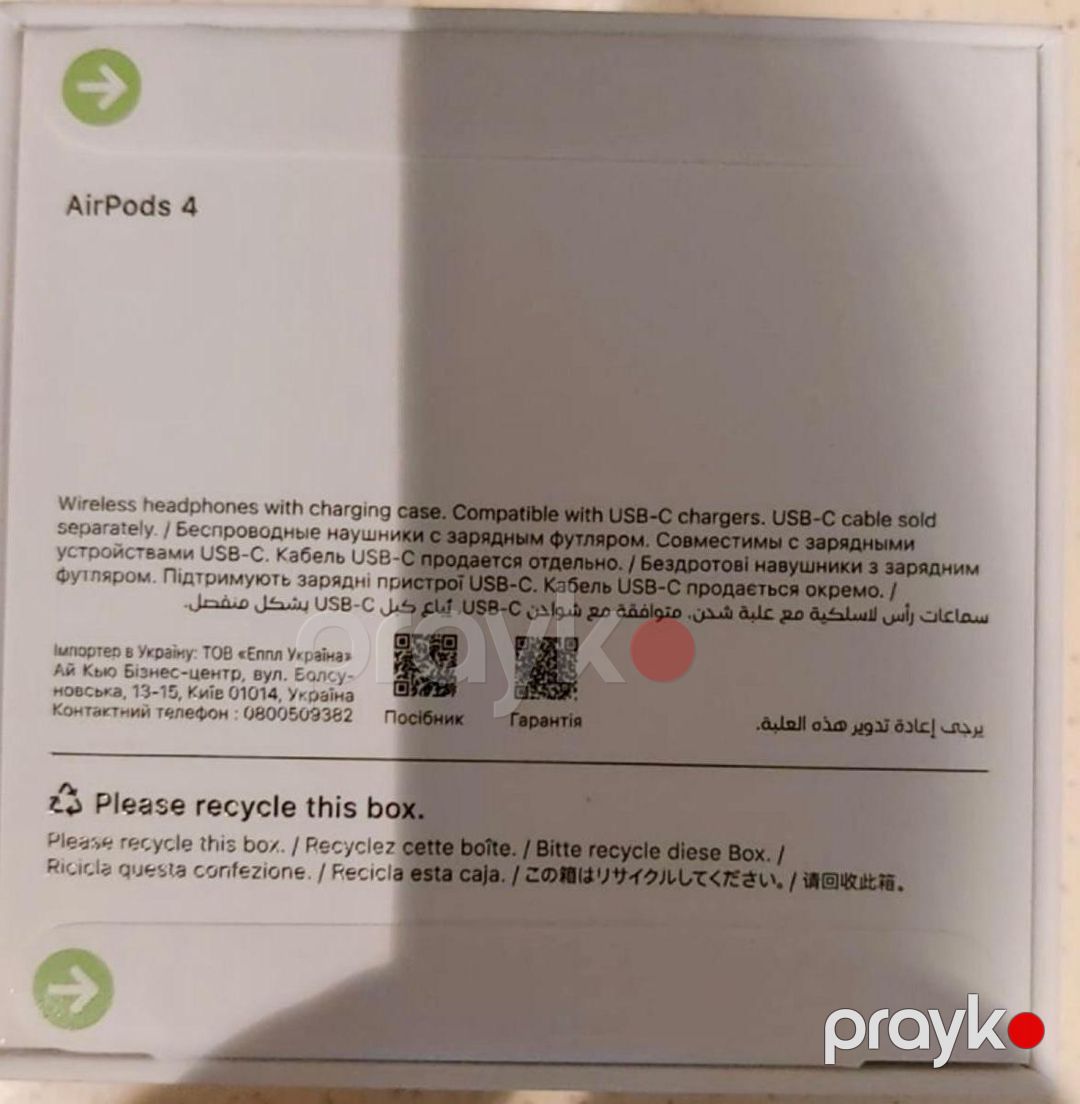 Airpods 4 — Səs texnikası, Bakı (2)