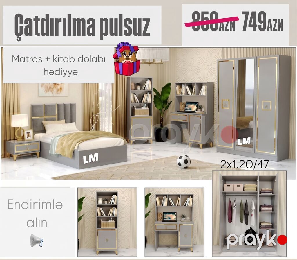 Gənc oda ÇARPAYI+DOLAB+Yazı masası Yeni və sifarişlə Qiymət — Yataq otağı mobilya dəstləri, Bakı (2)