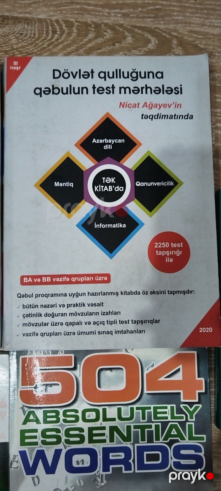 İngilis dili (Landau) dərs vəsaitləri — Məktəb və təhsil malları, Bakı (7)