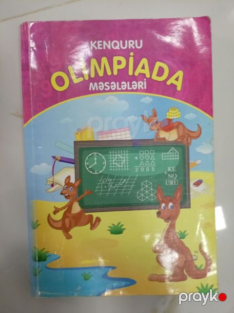 Riyaziyyat 5-ci sinif, Ödənişli çatdırılma — Digah