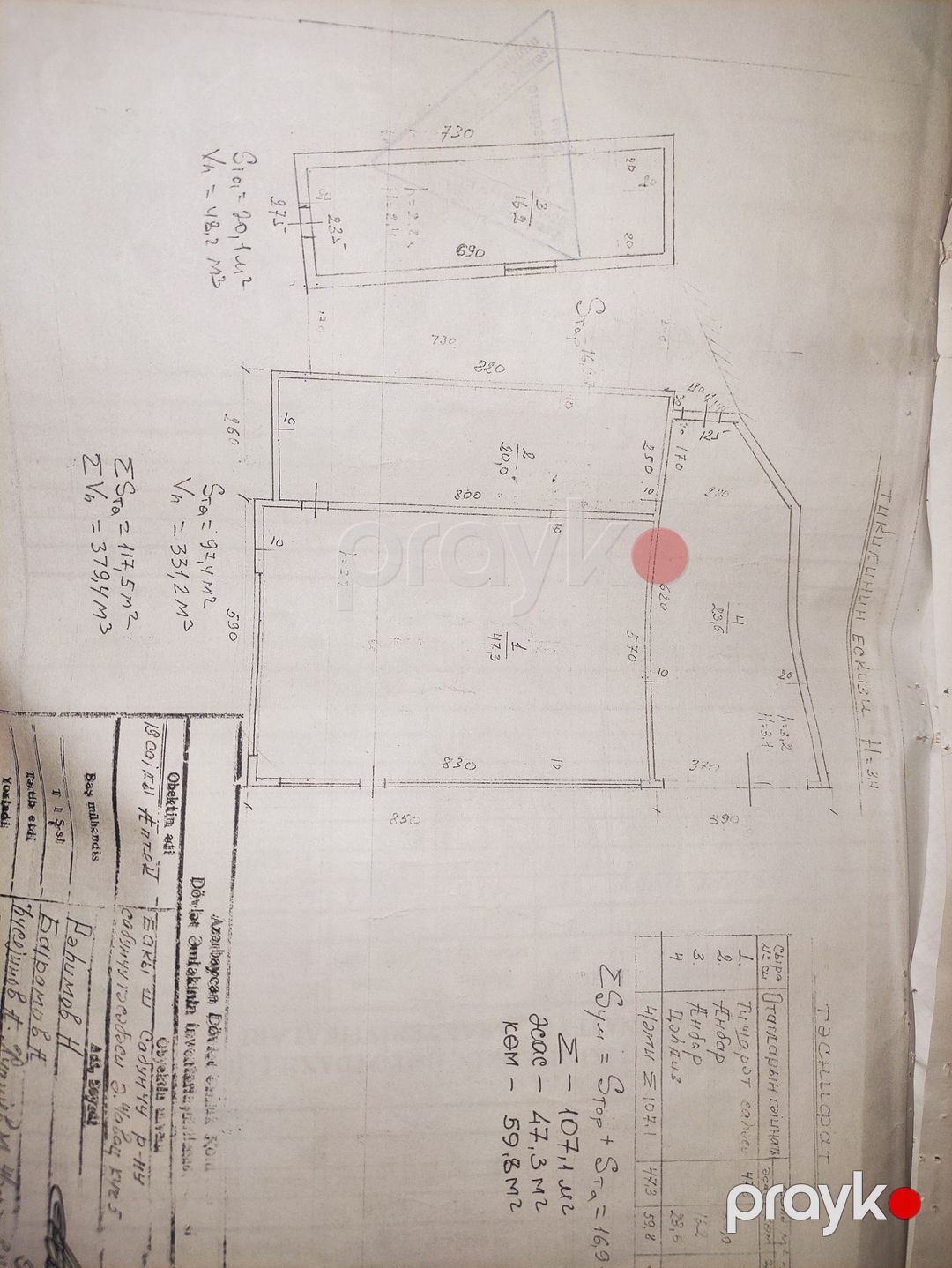 Satılır obyekt 108 m² — Əmlak, Bakı (4)