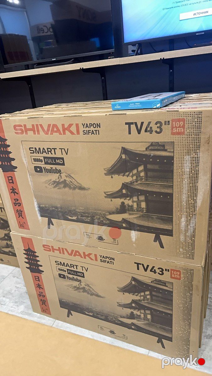 Televizor "Shivaki" — TV və Video, Bakı (3)