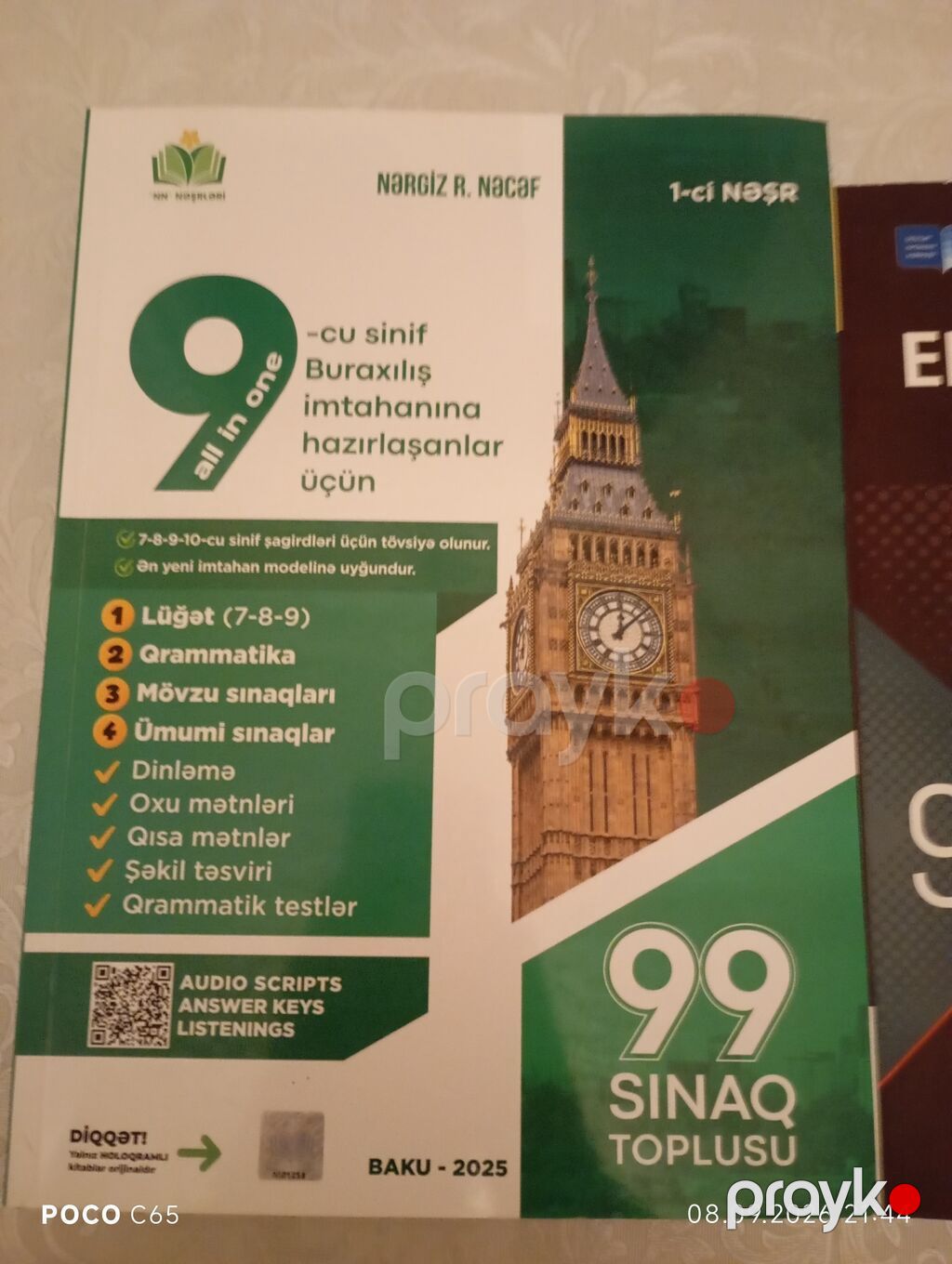 Riyaziyyat Testlər 9-cu sinif, DİM, 1-ci hissə — Kitablar, Bakı (4)