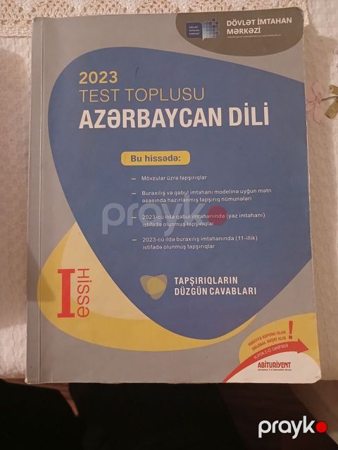 Azərbaycan dili Testlər 11-ci sinif, DİM, 1-ci hissə, 2023 il — Mingəçevir