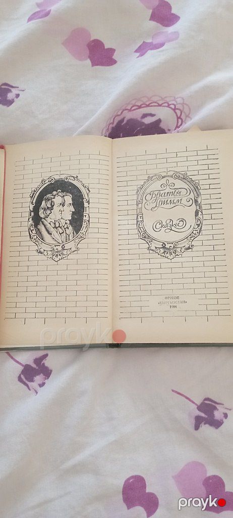 Детские книги — Kitablar və jurnallar, Bakı (3)