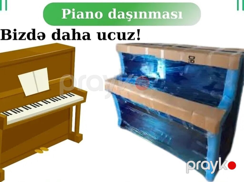 Piano daşınması xidməti - Akustik və rəqəmsal pianoların peşəkar — Yük daşıma xidmətləri, Mehdiabad (3)