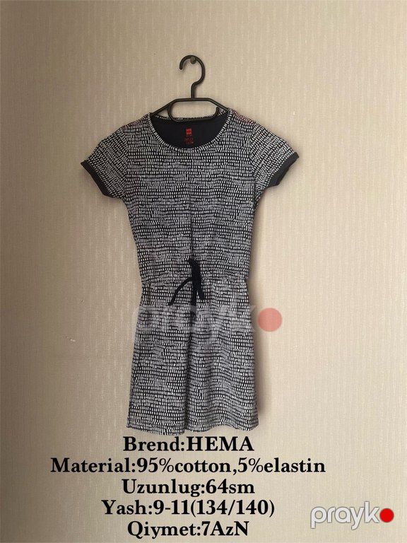 Don "Hema" — Uşaq geyimi, Bakı (6)