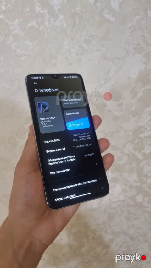 Redmi Note 8 Pro, 64 GB, rəng - Ağ, Barmaq izi — Sumqayıt