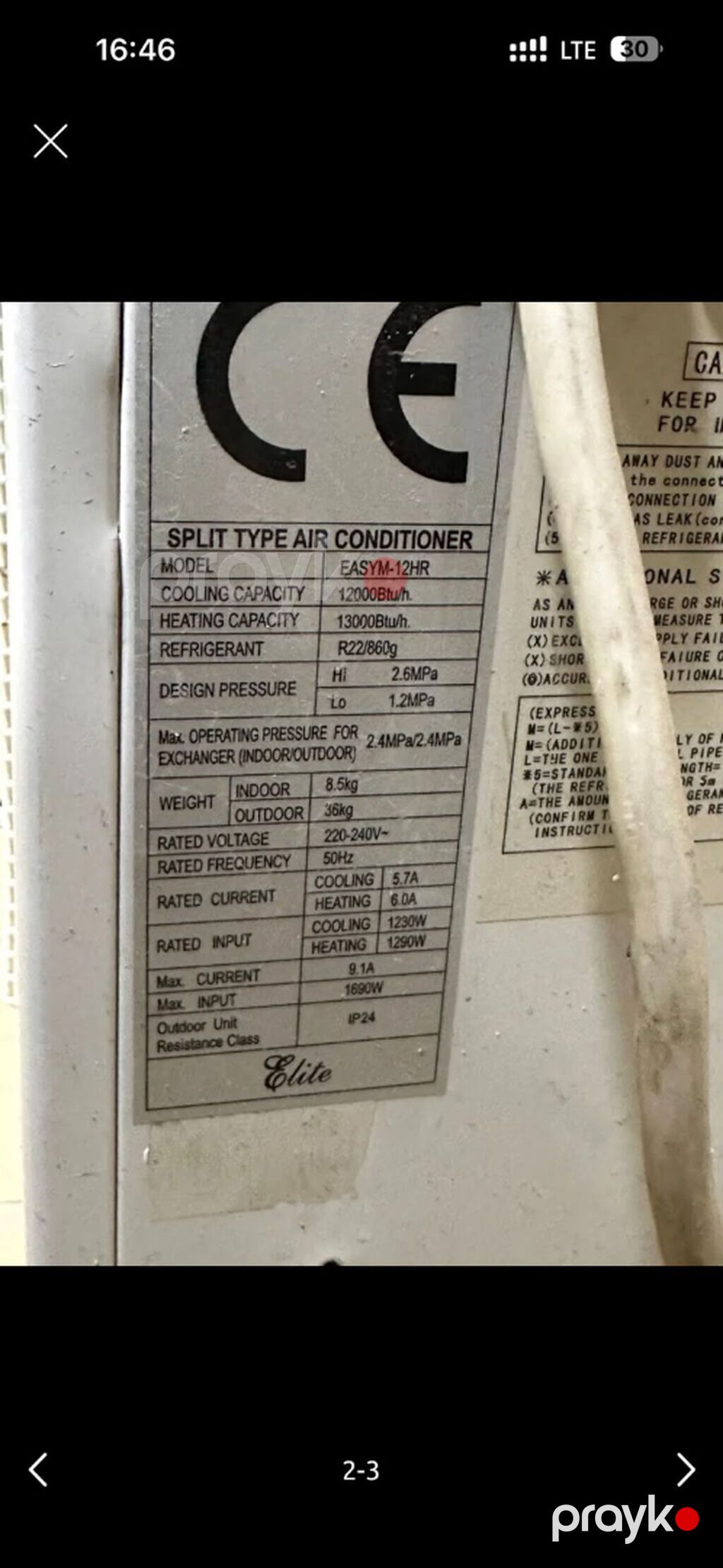 Kondisioner İşlənmiş, 30-35 kv. m, Split sistem — Kondisioner və split-sistemlər, Bakı (2)
