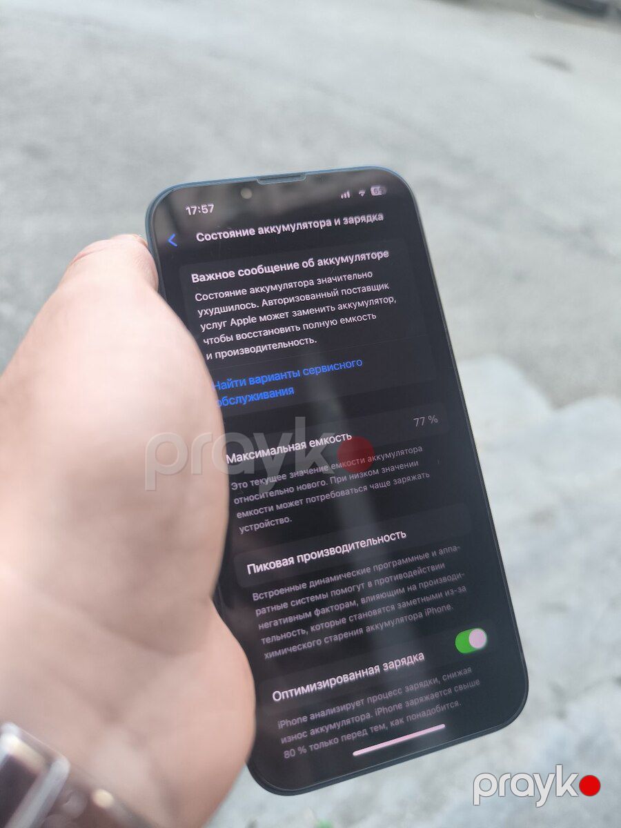 Apple iPhone 13 Midnight 128GB/4GB — Smartfonlar, Sumqayıt (7)