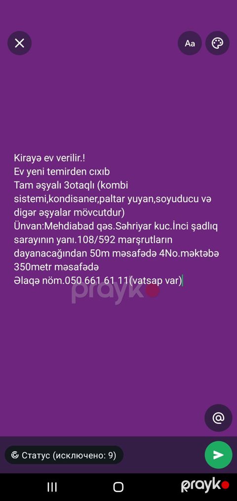 Kirayə verilir: Mehdiabad qəs., Səhriyar küç., İnci Şadlıq Sarayının — Bakı