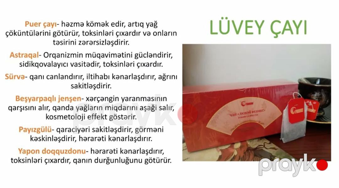 "Fohow Lüvey" çayı — Gözəllik və səhiyyə, Bakı (3)