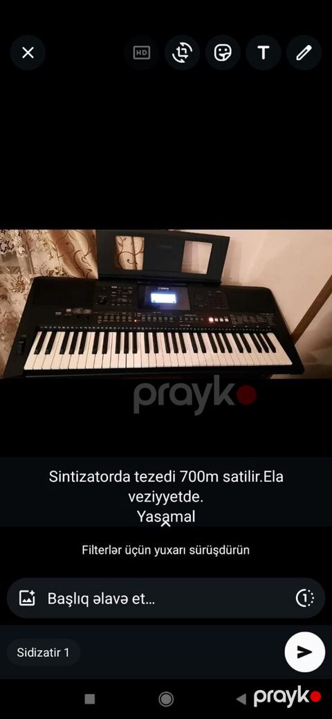 Sintezator — Bakı