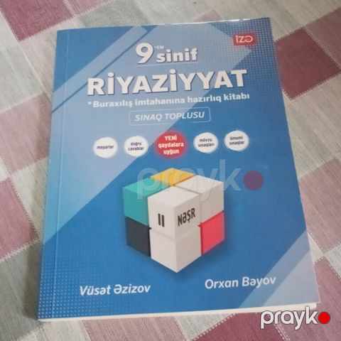 Dərs vəsaiti "Vüsət Əzizov Riyaziyyat 9cu sinif — Bakı