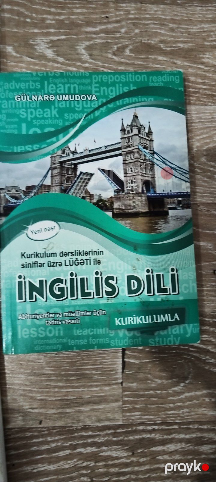 İngilis dili (Landau) dərs vəsaitləri — Məktəb və təhsil malları, Bakı (6)