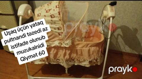 Uşaq beşiyi — Bakı