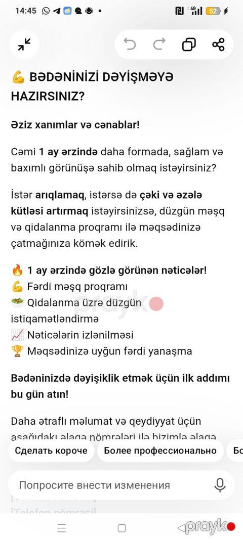 Xüsusi fitnes və qidalanma dəstəyi – 1 ayda görünən nəticələr — Bakı