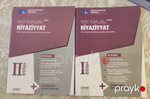 Məhsul: Riyaziyyat üzrə hazırlıq və test vəsaitləri dəsti Tərkib — Bakı