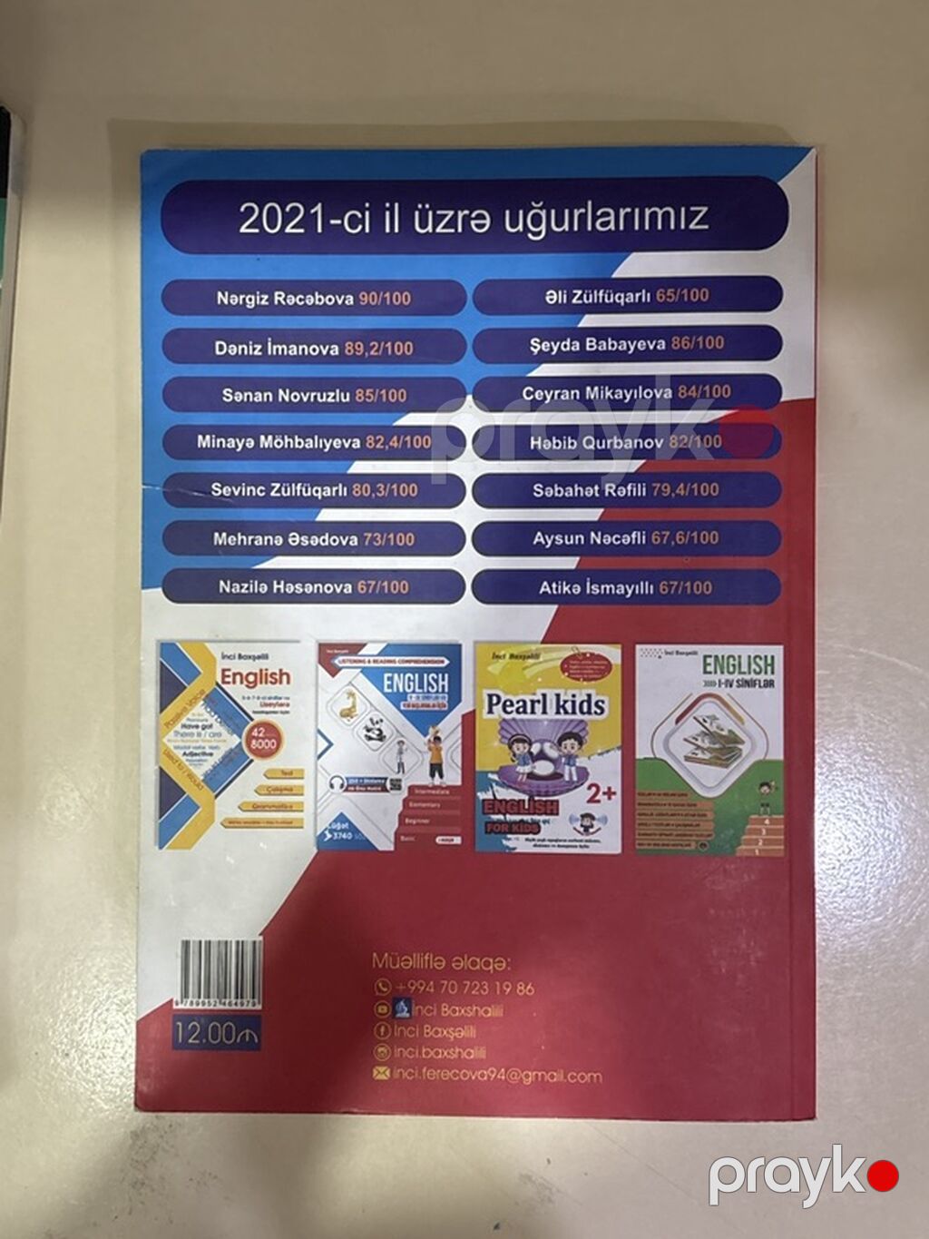 İnci baxşalili sınaq tonlusu 12 manata almışam bu il Məhsul — Kitablar, Bakı (2)
