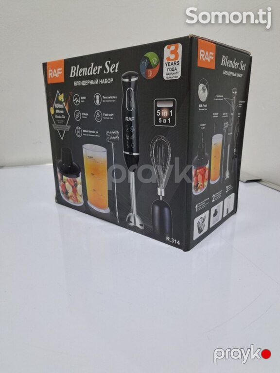 Blender "Raf 4 in 1" — Ev texnikası, Bakı (4)