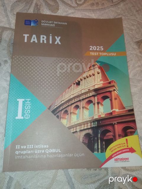 Məhsul: “Tarix – 2025 Test Toplusu”, I hissə Nəşriyyat/Proqram — Bakı