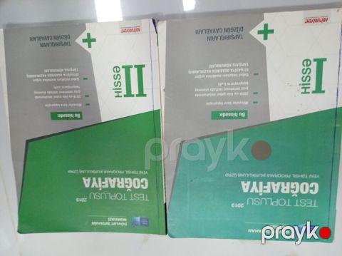 2si Biryerdə 7 AZN İçi tərtəmizdir Məhsul: “Test Toplusu – Coğrafiya — Digah
