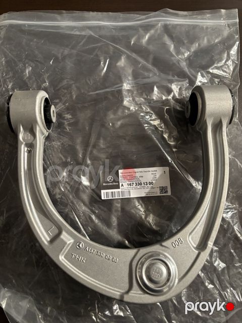 Mercedes W167 üst asqı qolu — Bakı