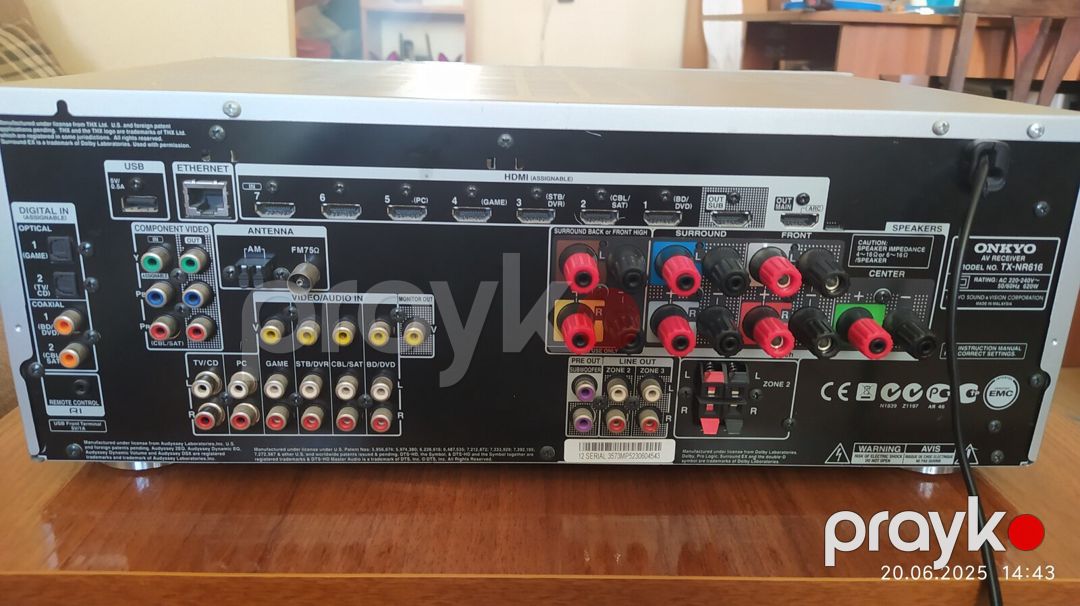 Resiver Onkyo ev kinoteatrı — Səs texnikası, Bakı (4)