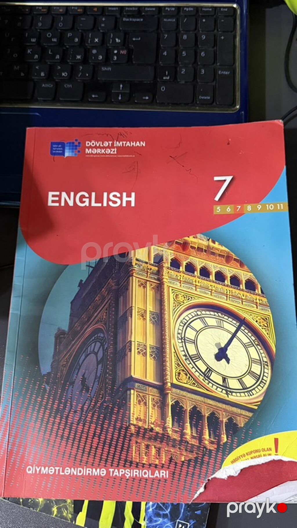 Məktəb dərs vəsaitləri dəsti - Riyaziyyat – 6-cı sinif üçün — Kitablar, Masazır (3)