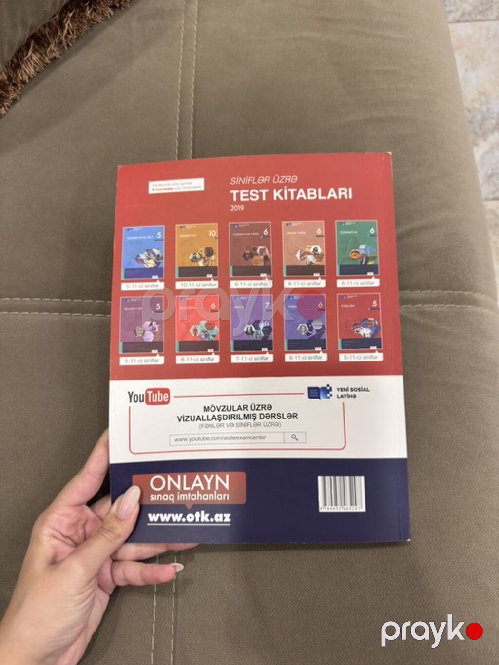 Məhsul: “English – 8” test toplusu (Dövlət İmtahan Mərkəzi) — Kitablar, Bakı (2)