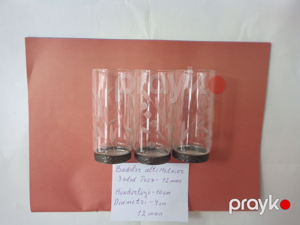 Qədəhlər, Şüşə, 2 ədədli dəst, 500 ml, Almaniya — Süfrə qabı, Bakı (3)