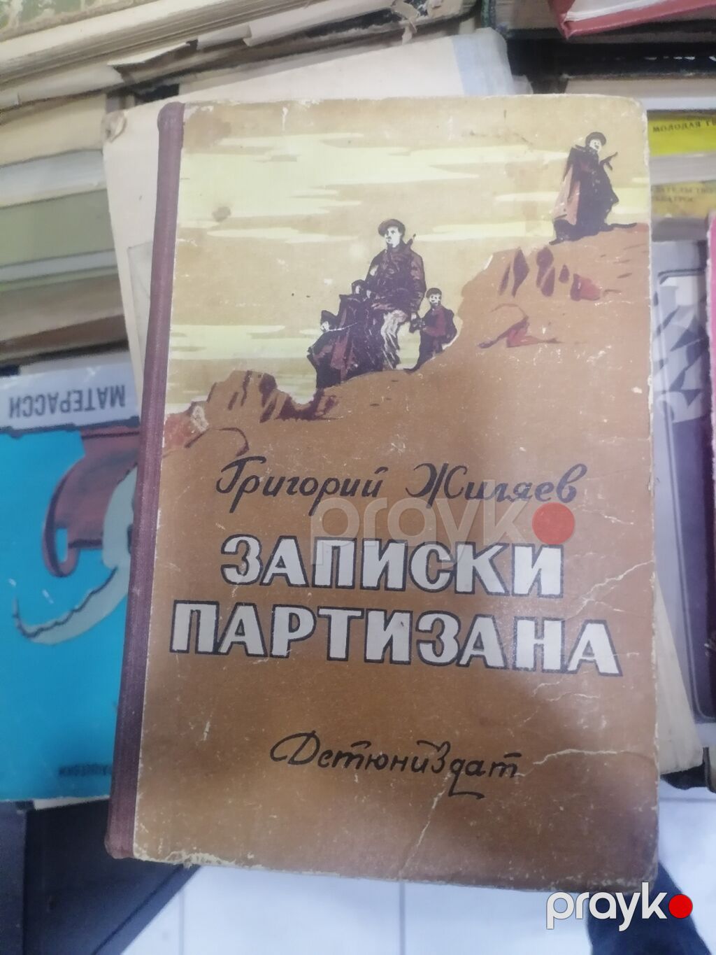 Kolleksiya halında köhnə rusdilli kitablar - Təxminən bir neçə — Kitablar, Bakı (4)