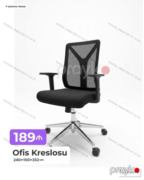 Ofis kreslosu - Model: Mesh arxalı, qoltuqlu fırlanan ofis kreslosu — Bakı