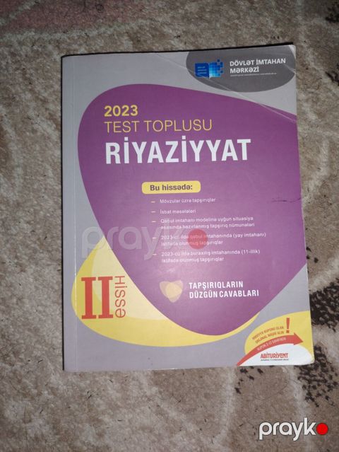 Riyaziyyat 11-ci sinif, 2023 il — Bakı