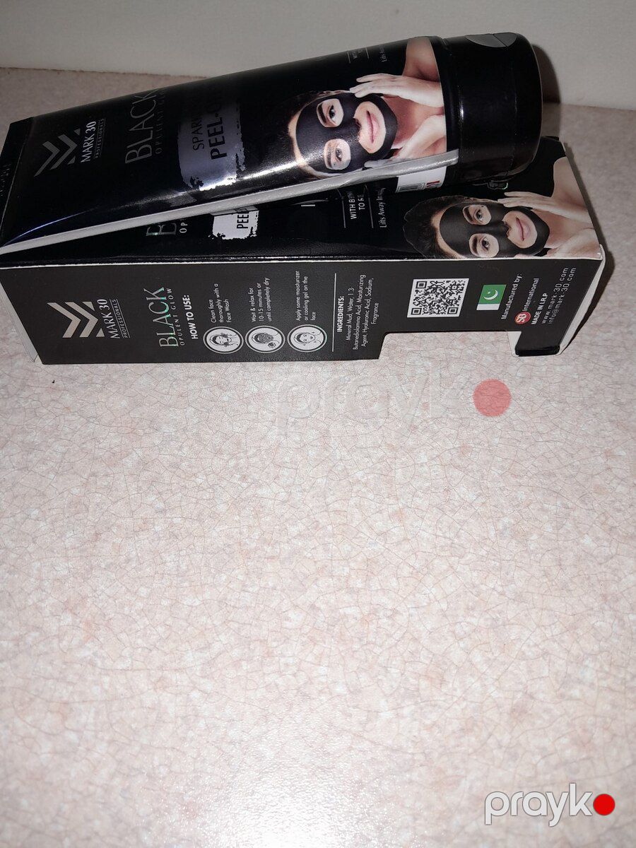 Maska Black Opulent Glow Peel-Off Mask — Gözəllik və səhiyyə, Bakı (4)