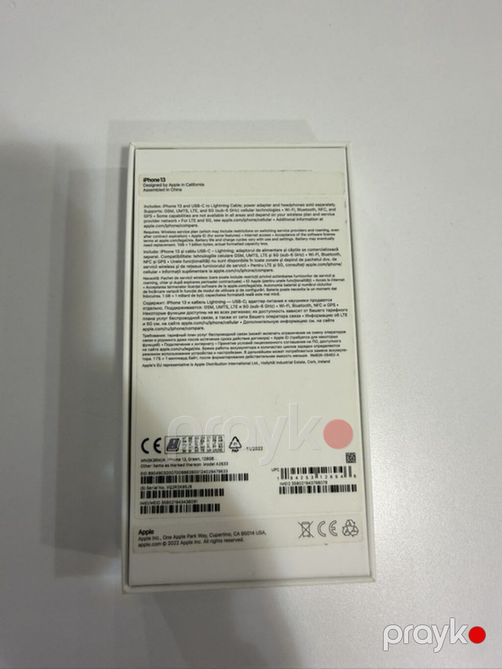 IPhone 13, 128 GB, Alpine Green, Face ID — Apple iPhone, Masazır (2)