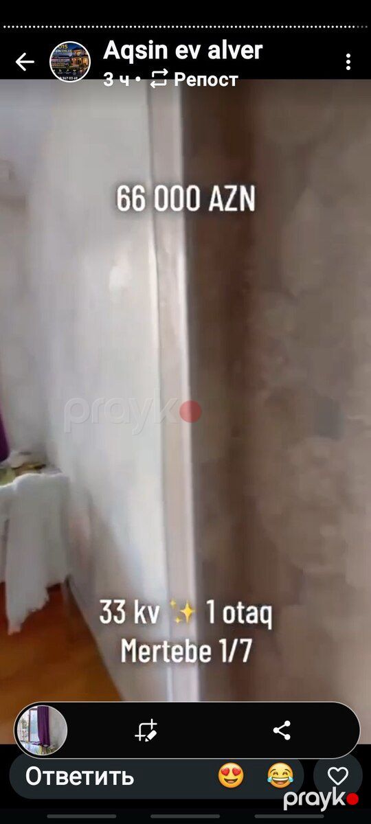1-otaqlı yeni tikili, Xırdalan ş., 34 m² — Mənzil, Xırdalan (2)