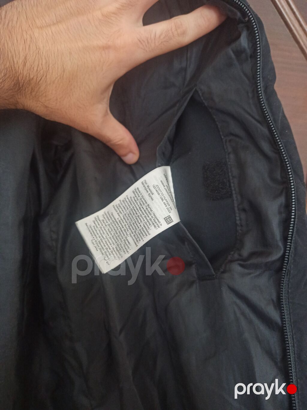 Kurtka, Bolonka, Qış, S — Kurtkalar, Digah (3)