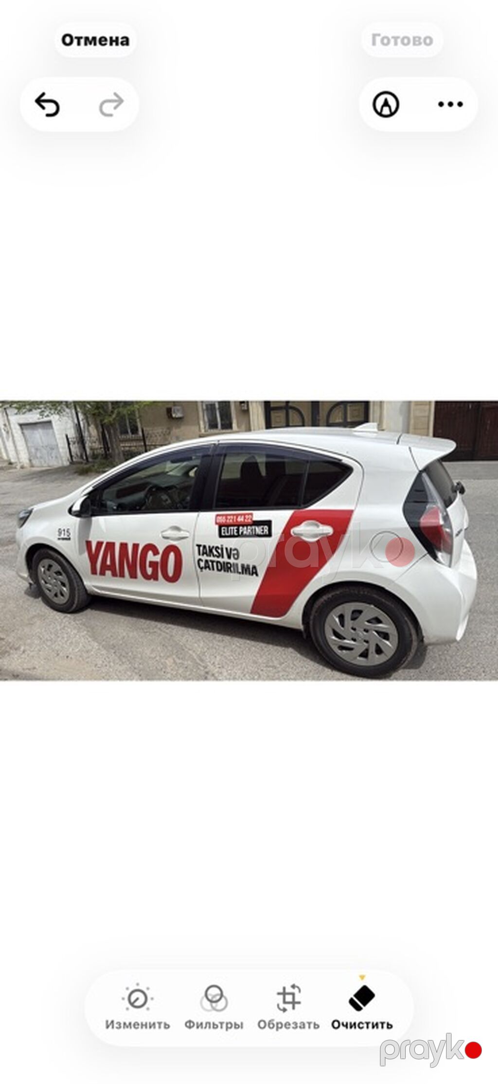 Toyota Aqua: 1.5 l Hetçbek — Avtomobillər, Bakı (6)
