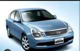 Nissan ehtiyyat hissələri — Cardonor