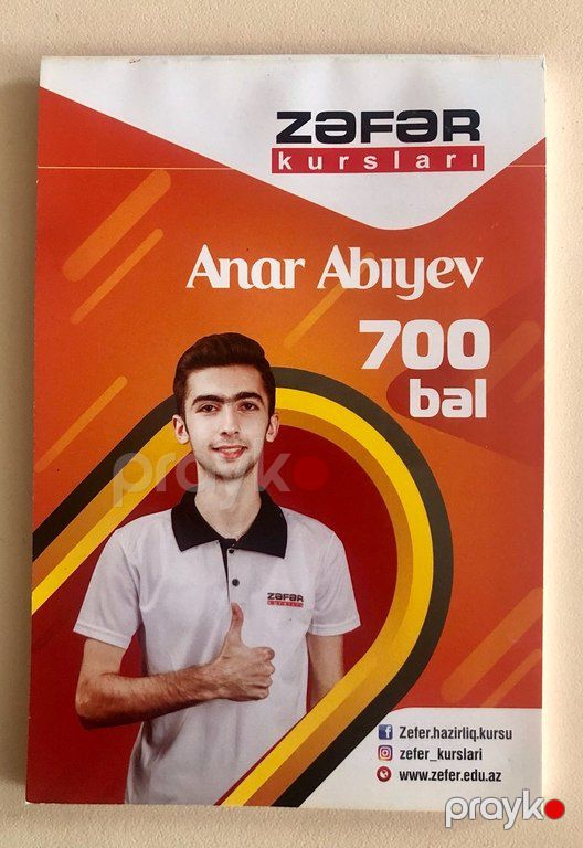 Qələm və çanta — Məktəb və təhsil malları, Bakı (3)