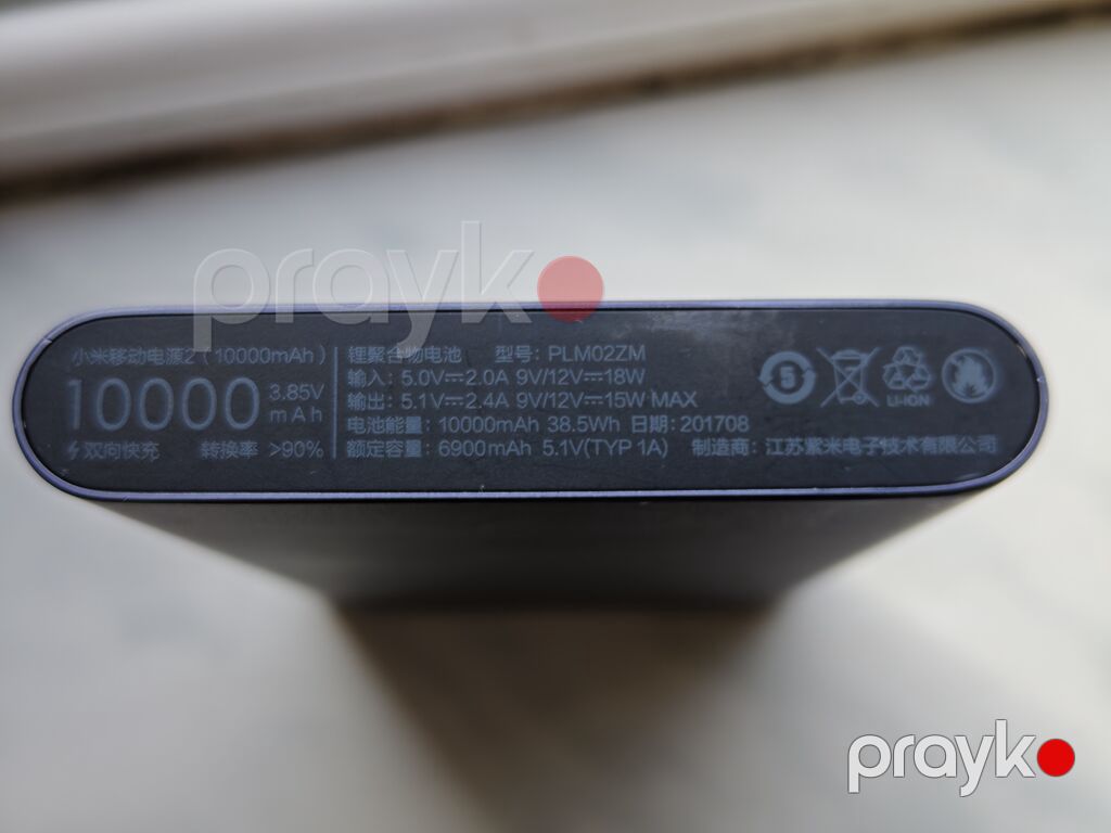 Xiaomi Mi Power Bank 2 10000 mAh portativ enerji bankı. Kompakt və — Powerbank-lər, Bakı (3)