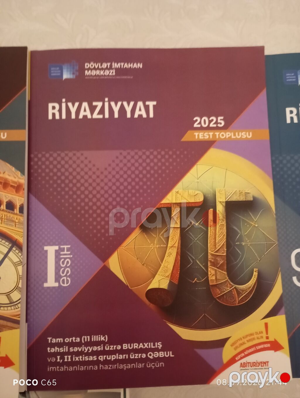 Riyaziyyat Testlər 9-cu sinif, DİM, 1-ci hissə — Kitablar, Bakı (2)